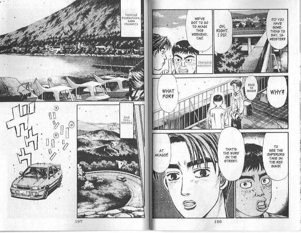 Initial D Chapter 97 4